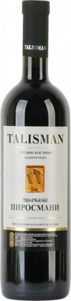 Вино "Talisman" Pirosmani