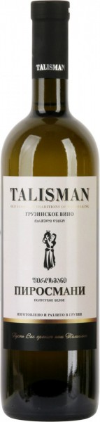 Вино "Talisman" Pirosmani White