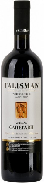 Вино "Talisman" Saperavi