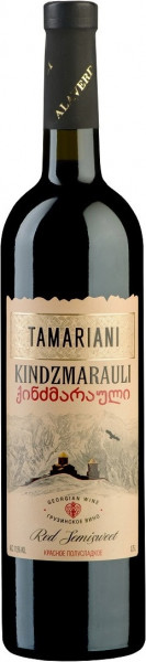 Вино "Тамариани" Киндзмараули