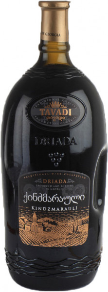 Вино "Tavadi" Kindzmarauli, 1.5 л