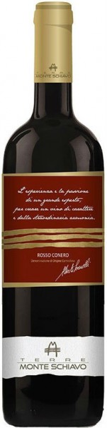Вино Terre Monte Schiavo, Rosso Conero "Serenelli" DOC, 2012