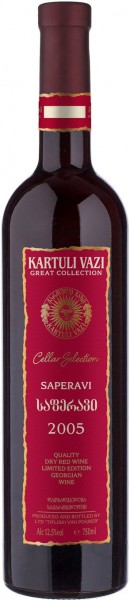 Вино Tiflis Wine Cellar, "Kartuli Vazi" Great Collection, Saperavi, 2005