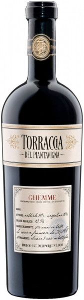 Вино Torraccia del Piantavigna, Ghemme DOCG, 2015