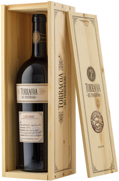 Вино Torraccia del Piantavigna, Ghemme DOCG, 2011, gift box, 1.5 л