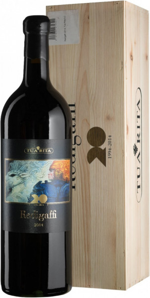 Вино Tua Rita, "Redigaffi", Toscana IGT, 2014, wooden box, 3 л