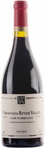 Вино Uppa Winery, "Cler Nummulite" Cabernet Sauvignon-Merlot, 2014