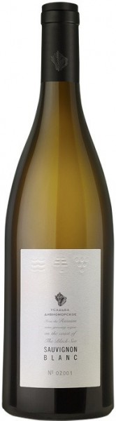 Вино "Usadba Divnomorskoe" Sauvignon Blanc, 2014