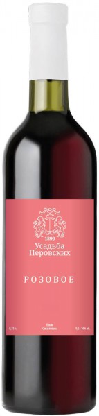 Вино "Usadba Perovskih" Rose, 2015