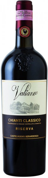 Вино Valiano, Chianti Classico Riserva DOCG, 2006
