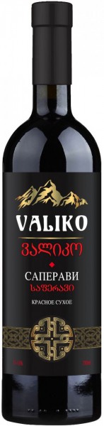 Вино "Valiko" Saperavi