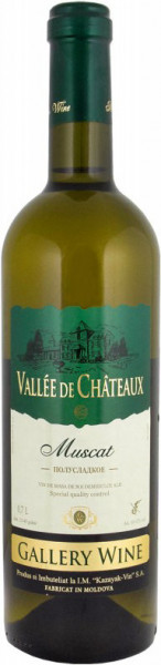 Вино "Vallee de Chateaux" Muscat