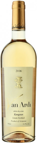 Вино Van Ardi, White Dry Wine, 2016
