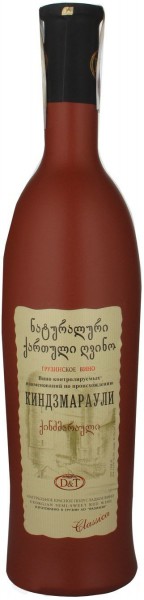 Вино Vaziani, Kindzmarauli, Clay Bottle