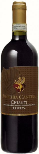 Вино Vecchia Cantina di Montepulciano, "Poggio Stella" Chianti Riserva DOCG, 2016