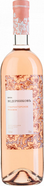 Вино Ведерниковъ, "Губернаторское" Розовое