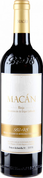Вино Vega Sicilia, "Macan", Rioja DOCa, 2015