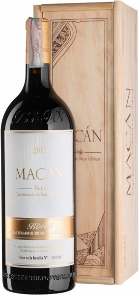 Вино Vega Sicilia, "Macan", Rioja DOCa, 2015, wooden box, 1.5 л