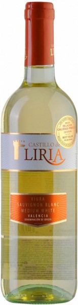 Вино Vicente Gandia, "Castillo de Liria" Viura & Sauvignon Blanc, Valencia Medium White