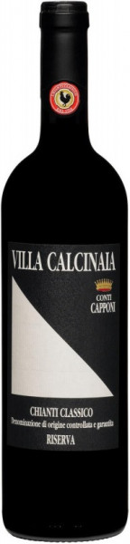Вино Villa Calcinaia, Chianti Classico DOCG Riserva, 2015