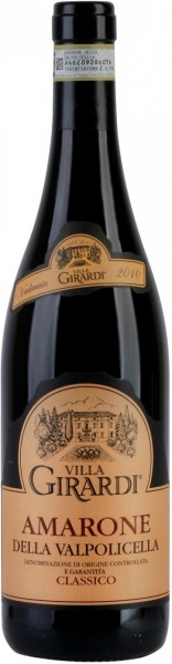 Вино Villa Girardi, Amarone della Valpolicella Classico DOCG, 2010
