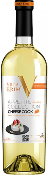 Вино Villa Krim, "Appetite Collection" Cheese Cook