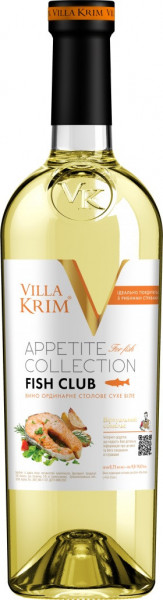 Вино Villa Krim, "Appetite Collection" Fish Club