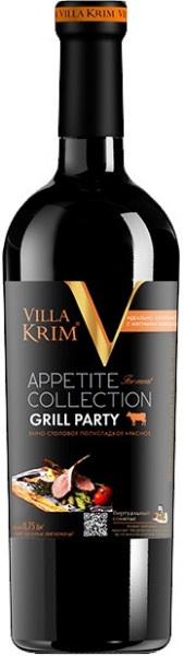 Вино Villa Krim, "Appetite Collection" Grill Party