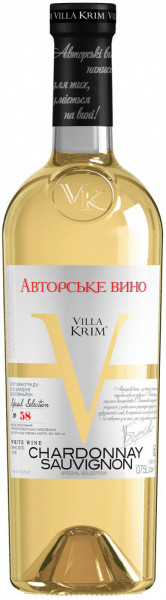 Вино Вилла Крым, "Авторская Коллекция" Шардоне-Совиньон