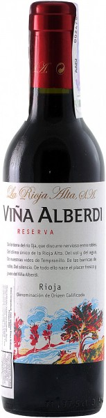 Вино "Vina Alberdi" Reserva, La Rioja Alta, 2007, 0.375 л