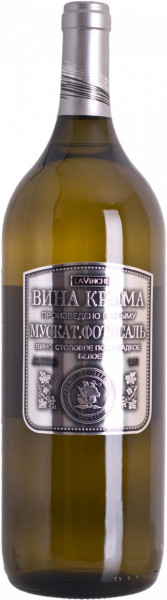 Вино "Вина Крыма" Мускат Фотисаль, 1.5 л