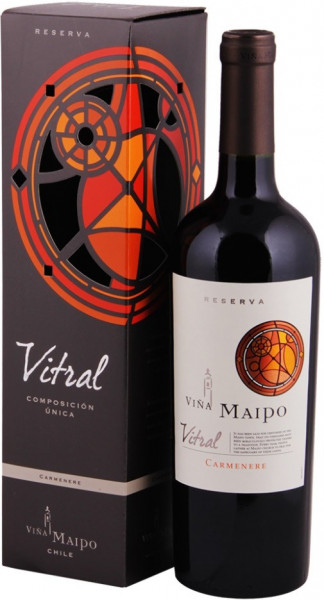 Вино Vina Maipo, "Vitral" Carmenere Reserva, 2015, gift box
