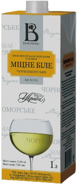 Вино "Vinlux" Black Sea's white strong, Tetra Pak, 1 л