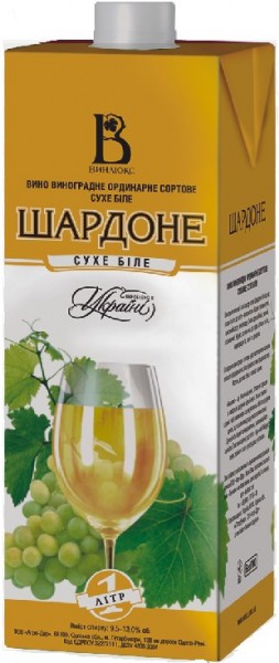 Вино "Vinlux" Chardonnay, Tetra Pak, 1 л