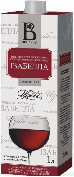 Вино "Vinlux" Izabella, rose semidolce, Tetra Pak, 1 л