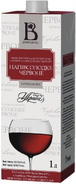 Вино "Vinlux" Red semidolce, Tetra Pak, 1 л