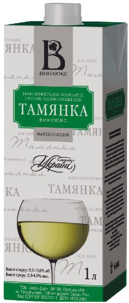 Вино "Vinlux" Tamyanka semidolce, Tetra Pak, 1 л