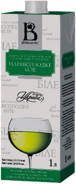Вино "Vinlux" White semidolce, Tetra Pak, 1 л