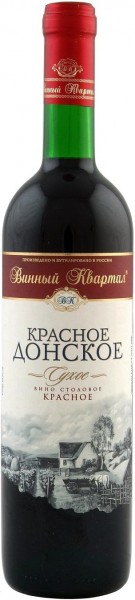 Вино "Vinnyi Kvartal" Krasnoe Donskoe, 2013, 0.7 л
