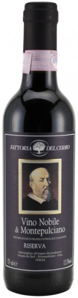Вино Vino Nobile di Montepulciano Riserva DOCG, 2011, 0.375 л