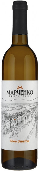 Вино Винодельня Марченко, Гечеи Заматош, 0.7 л