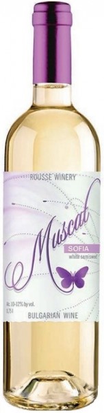 Вино Vinpom Rousse, Muscat "Sofia"