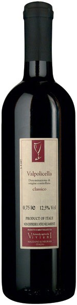 Вино Viviani, Valpolicella Classico DOC, 2014
