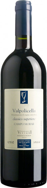 Вино Viviani, Valpolicella Classico Superiore DOC "Campo Morar", 2017