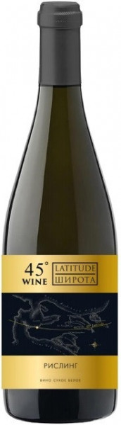 Вино "Wine Latitude 45" Riesling
