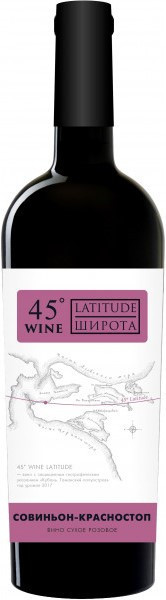Вино "Wine Latitude 45" Sauvignon-Krasnostop