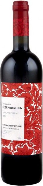 Вино Winery Vedernikov, "Donskaya Chasha", 2010