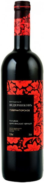 Вино Winery Vedernikov, "Gubernatorskoye", 2013