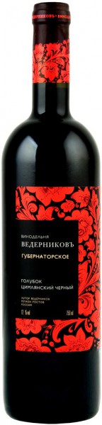 Вино Winery Vedernikov, "Gubernatorskoye", 2014