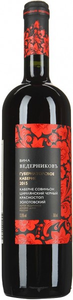 Вино Winery Vedernikov, "Gubernatorskoye" Cabernet, 2015